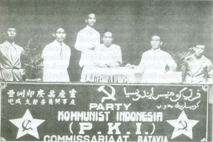 Sejarah PKI, Anak Zaman Sekarang Harus Tahu! Sejarah PKI, Anak Zaman Sekarang Harus Tahu!